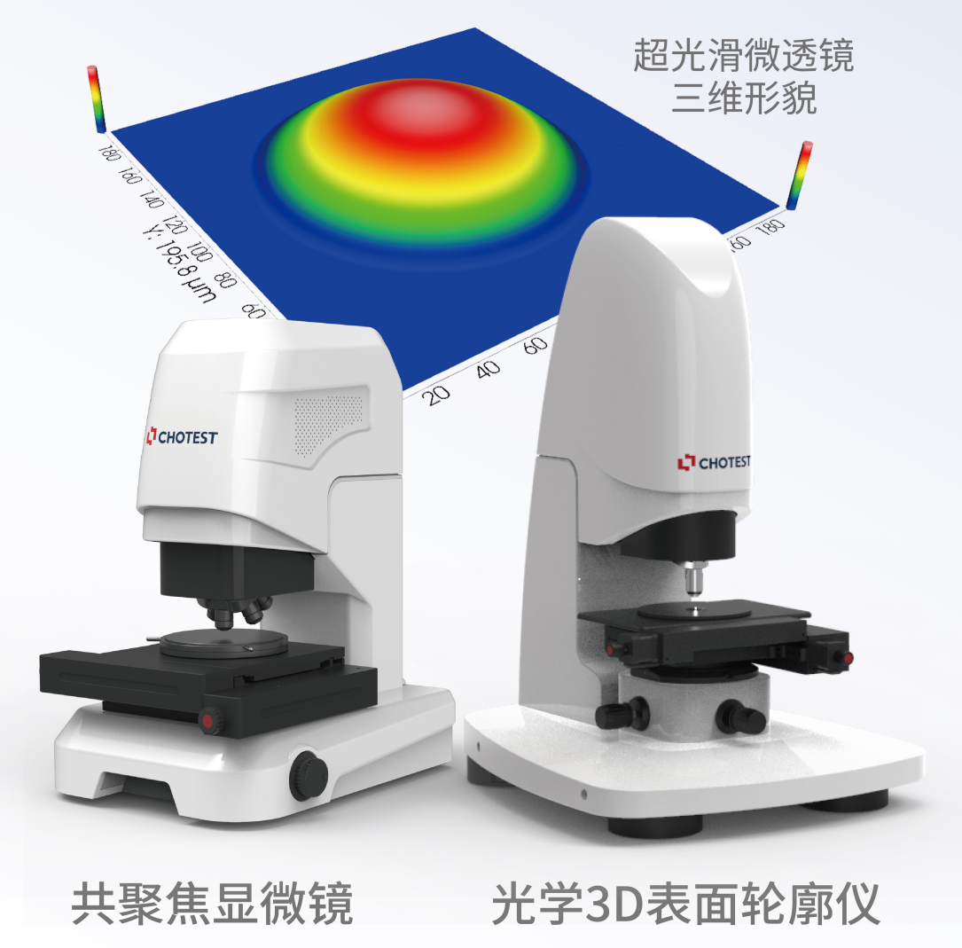 玉石测试仪，探索玉石世界的科技利器