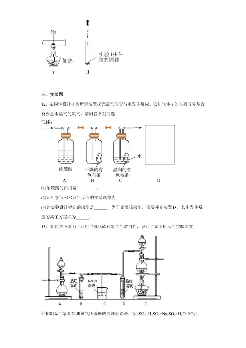 第181页