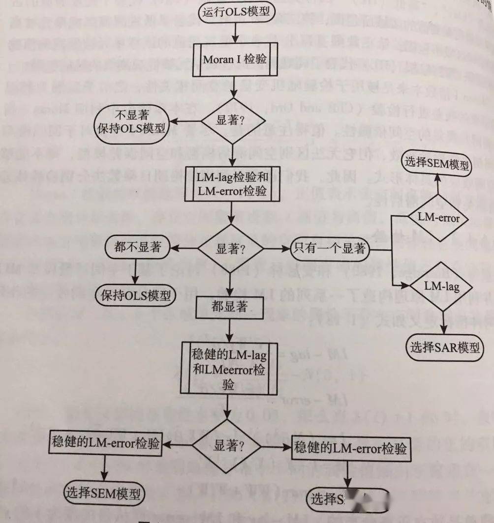 米皮机加工米皮的视频