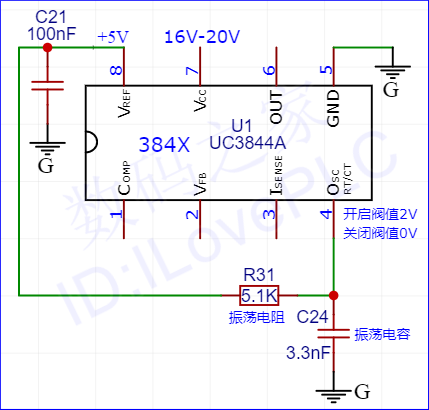 电车充电器采样电路工作原理